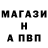 МЕТАДОН VHQ Aidar Usenov