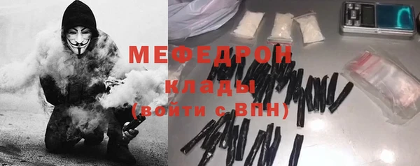 сатива Белоозёрский
