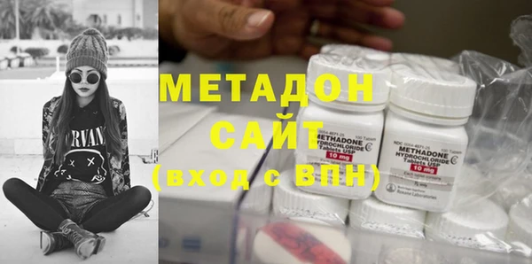 PSILOCYBIN Беломорск