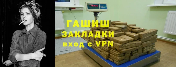 PSILOCYBIN Беломорск