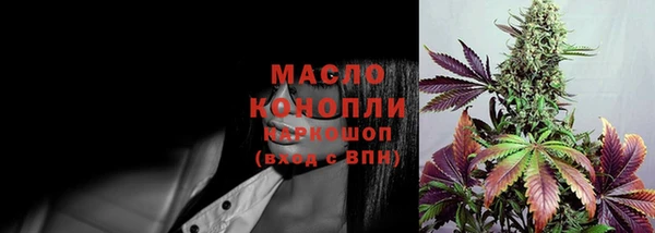 сатива Белоозёрский
