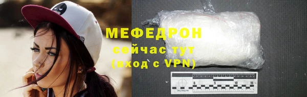 PSILOCYBIN Беломорск