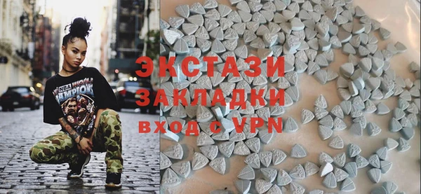 сатива Белоозёрский