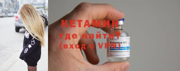 сатива Белоозёрский