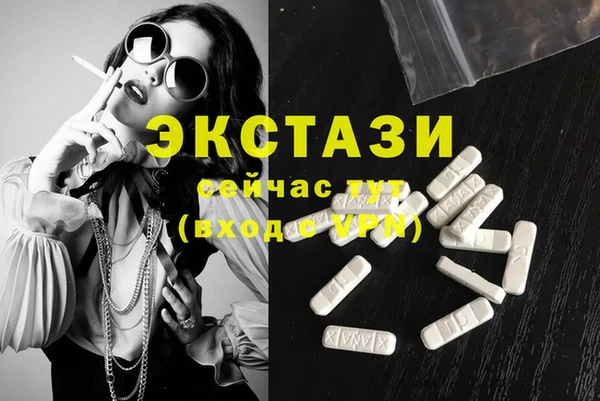 прущая мука Белокуриха