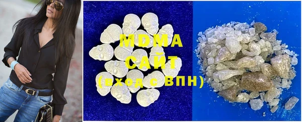 сатива Белоозёрский