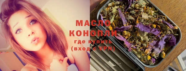 PSILOCYBIN Беломорск