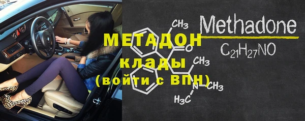 сатива Белоозёрский