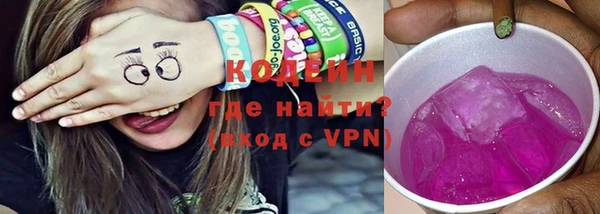 PSILOCYBIN Беломорск