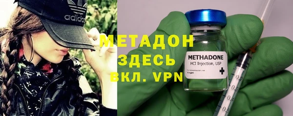 PSILOCYBIN Беломорск
