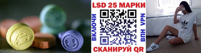 это телеграм  Цивильск  ЛСД экстази ecstasy 