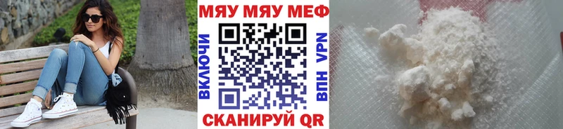 МЕФ  Цивильск