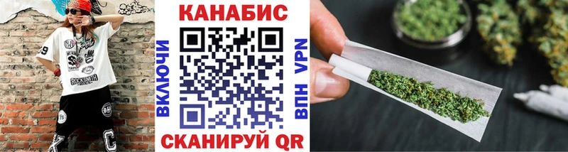 omg онион Цивильск Конопля семена где можно купить